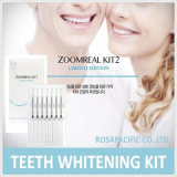 Teeth Whitening gel
